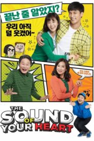 The Sound of Your Heart: Reboot Season 2 (2018) Korean Drama