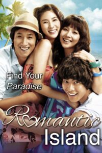 Romantic Island (2008) Korean Movie