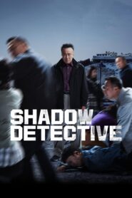 Shadow Detective (2022) English Dubbed Korean Drama