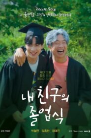 My Friend’s Graduation Ceremony (2024) Korean Drama