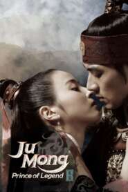 Jumong (2006) Korean Drama