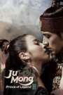 Jumong (2006) Korean Drama