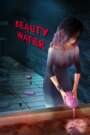 Beauty Water (2020) Korean Movie