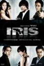 Iris (2009) Korean Drama