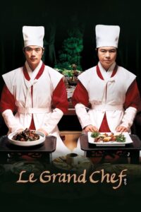 Le Grand Chef (2007) Korean Movie