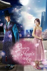 Queen In Hyun’s Man (2012) Hindi Dubbed Drama