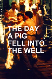 The Day a Pig Fell Into the Well (1996) Korean Movie