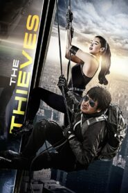 The Thieves (2012) Hindi Korean Movie