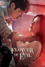 Flower of Evil (2020) Hindi Dubbed Drama